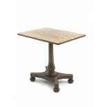 Victorian mahogany side table, rounded rectangular top on column, shaped platform with four turned f