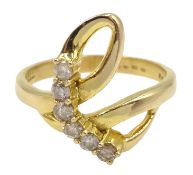 18ct gold six stone diamond contemporary design ring, stamped 750