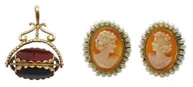 Pair of 18ct gold cameo and pearl stud with clip earrings, stamped 750 and a 9ct gold hardstone swiv