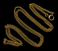 18ct gold chain necklace, on gold clasp stamped 9K