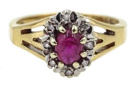 9ct gold cabochon ruby and diamond cluster ring, hallmarked