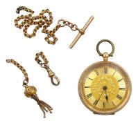 Early 20th century continental gold ladies pocket watch, top wind, stamped 14K, on gold chain stampe