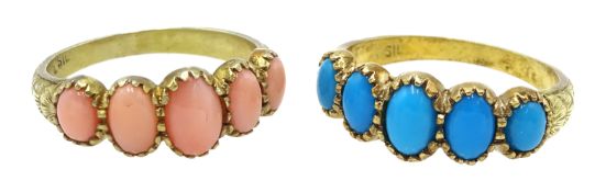 Silver-gilt five stone coral ring and a similar turquoise ring, both stamped Sil