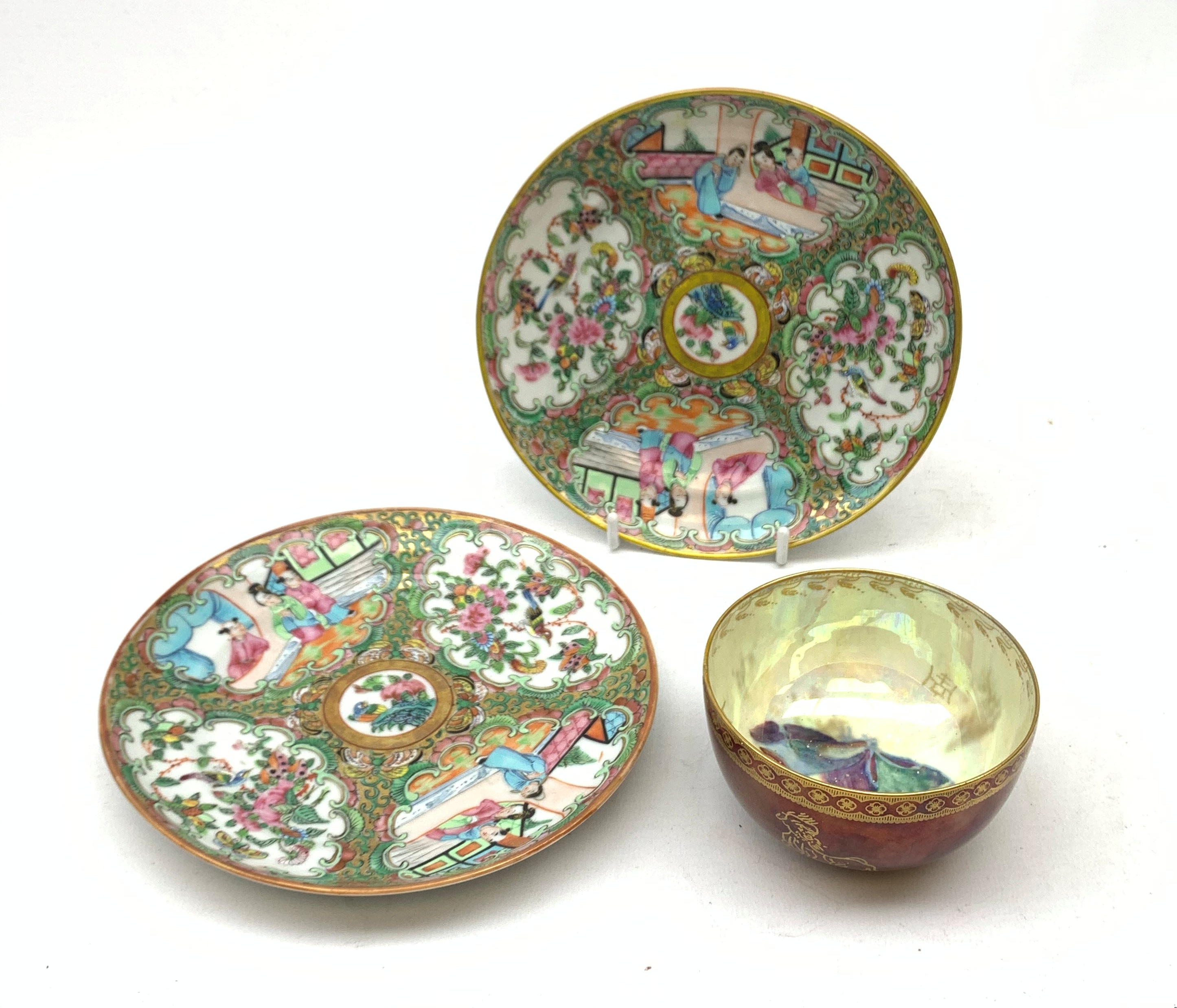 A small Wedgwood lustre bowl detailed with a butterfly to the interior,