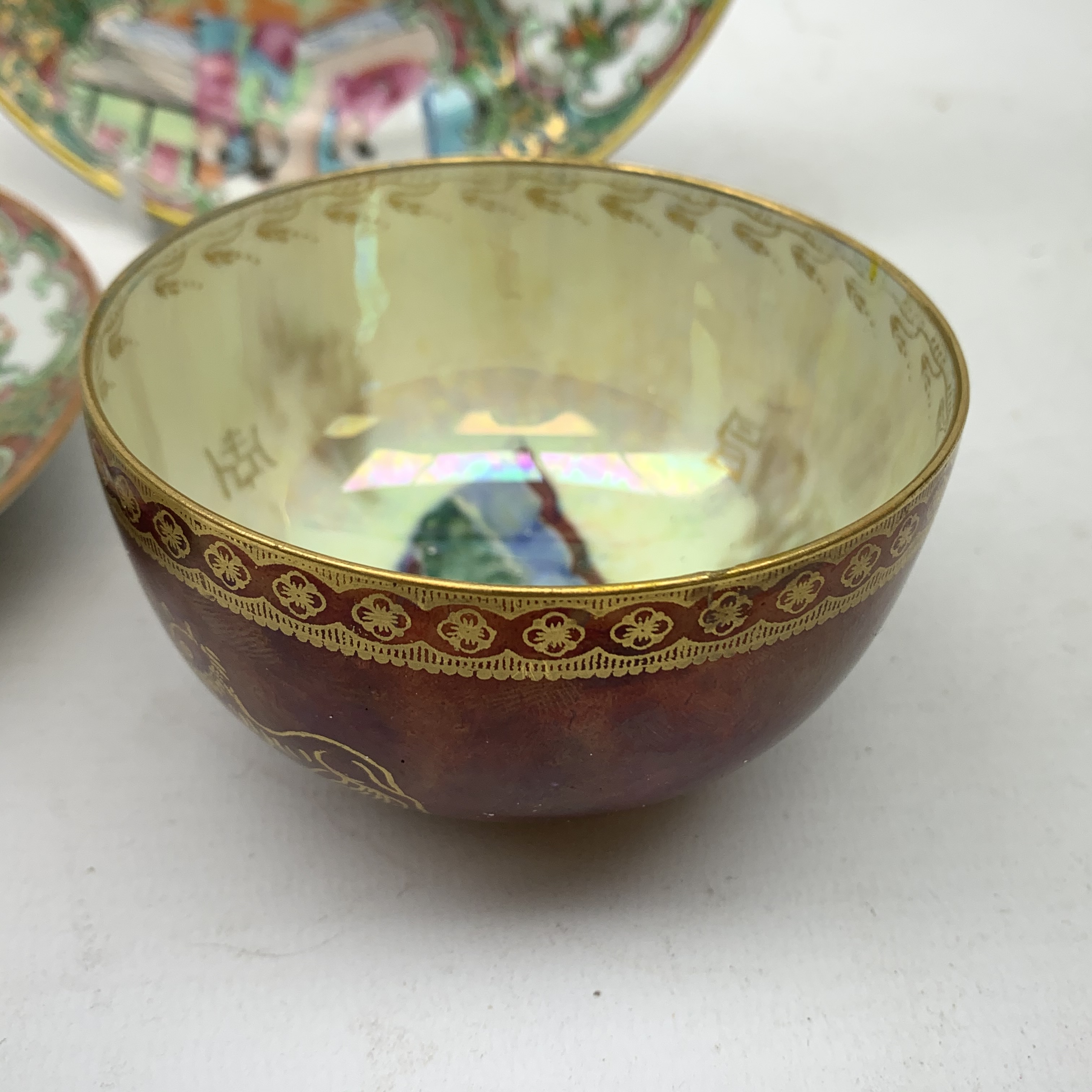 A small Wedgwood lustre bowl detailed with a butterfly to the interior, - Image 3 of 6