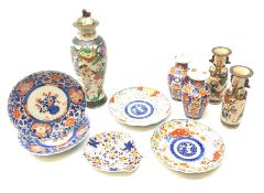 A selection of Oriental ceramics, comprising a garniture of three 20th century Chinese crackle glaze