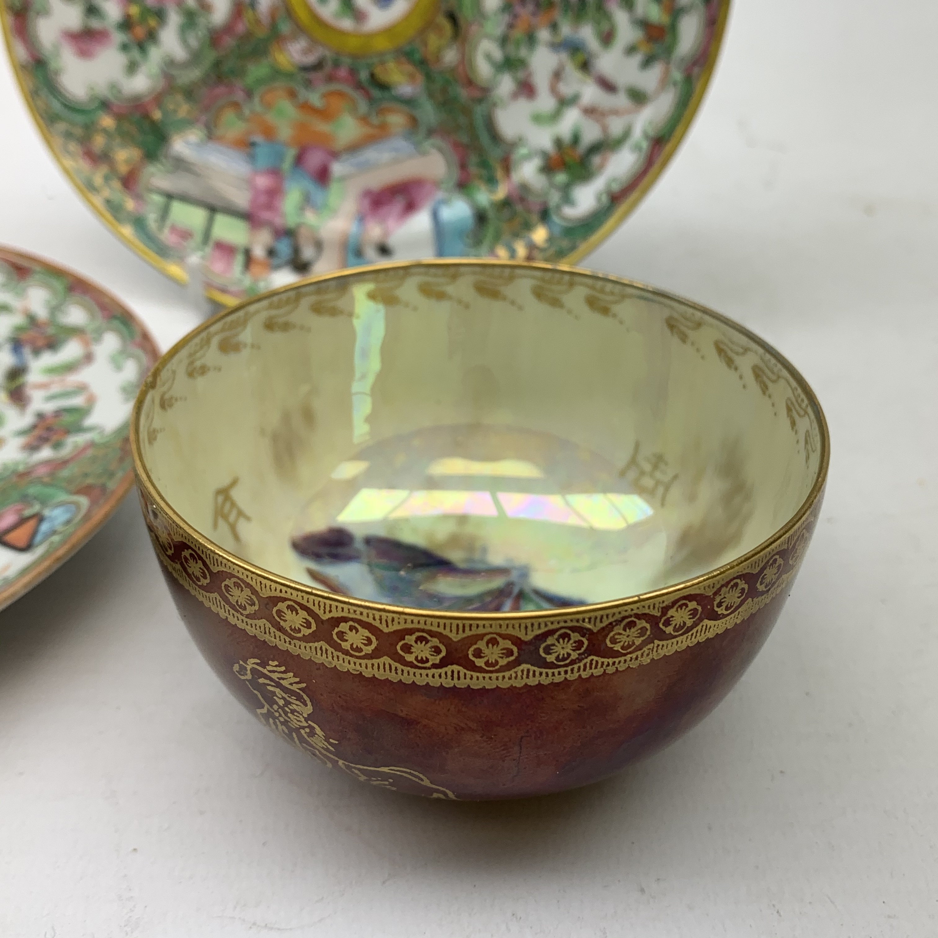 A small Wedgwood lustre bowl detailed with a butterfly to the interior, - Image 2 of 6