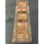 Chobi Kilim multi-coloured runner rug, 244cm x 75cm