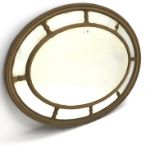 Early 20th century oval gilt framed mirror, 112cm x 83cm