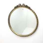 CIrcular gilt framed bevel edge wall mirror (W55cm, H58cm) and a frameless oval mirror (W40cm, H69cm