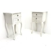 Pair French style two drawer bedside lamp chests, shaped top, two drawers, shell carved cabriole leg