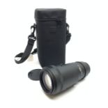 Sigma for Nikon camera lens, 'SIGMA 70-200mm 1:2.8 APO DG HSM', housed in a carry case