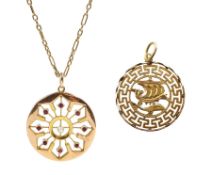 9ct gold parl and pink stone set pendant necklace and a 14ct gold key design pendant, stamped 585