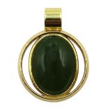 14ct gold cabochon jade pendant