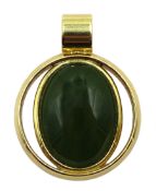 14ct gold cabochon jade pendant