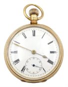 Edwardian 9ct gold pocket watch No.819256 top wind, case by Aaron Lufkin Dennison, Birmingham 1906