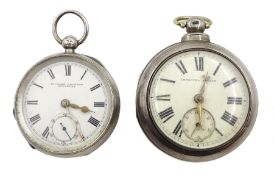 Victorian silver pair cased pocket watch by Maughan Beverley, case by Robert John Pike, London 1873