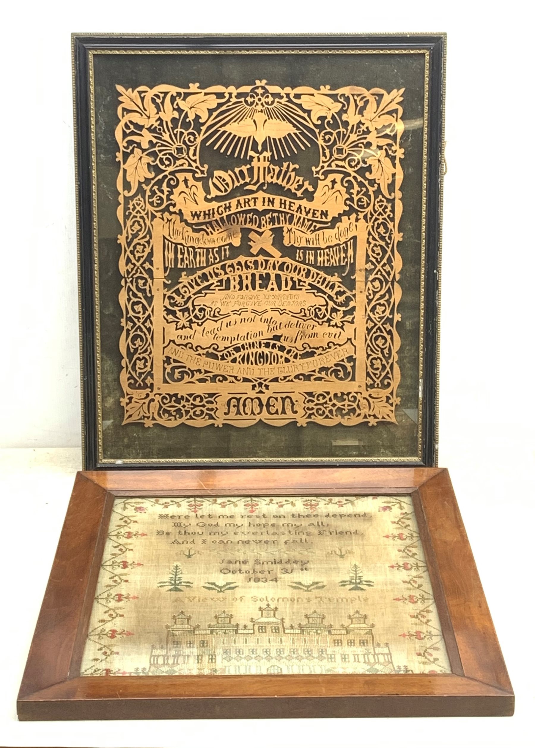 An early 19th century framed and glazed sampler, detailed with floral motifs and bands, religious te - Image 2 of 2