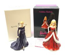 A limited edition Royal Doulton figurine, Diana, Princess of Wales, HN5066, 7576/10,000, with box an