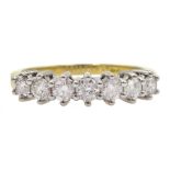 18ct gold seven stone brilliant cut diamond ring,hallmarked, diamond total weight 0.50 carat