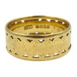 18ct gold heart design ring, London 1961, approx 3.3gm