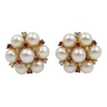 Pair of gold pearl, ruby and diamond cluster stud earrings, hallmarked 9ct