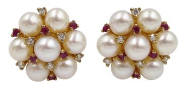 Pair of gold pearl, ruby and diamond cluster stud earrings, hallmarked 9ct