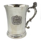 Silver half pint tankard, commemorating Queen Elizabeth II silver jubilee by Birmingham Mint, Birmin