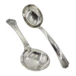 Norwegian silver spoon, spot hammered decoration by Marius Hammer and a Danish silver spoon by C. Ho