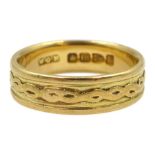 Victorian 18ct gold crossover design ring, makers mark W G M, Chester 1893, approx 5.95gm