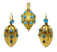 Victorian 18ct gold cabochon turquoise set locket pendant and a pair similar 18ct gold earrings