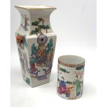 A Chinese Famille Rose vase, probably 18th century, of square section baluster form, decorated with
