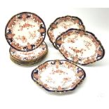 A selection of early 20th century Crown Derby Imari 4542 pattern wares, comprising a pair of oval lo