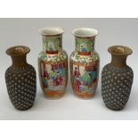 Pair of late 19th century Doulton Lambeth Silicon ware vases and a pair of 19th century Cantonese Fa
