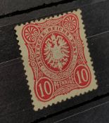 Imperial Germany 1875 10 Pfennige mint stamp