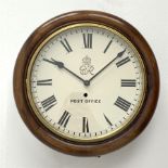 Early 20th century circular mahogany cased dial clock, the enamel Roman dial inscribed with the Geor