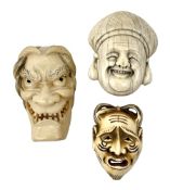 Group of three Japanese Meiji carved ivory mennetsuke/mask netsuke, comprising Hannya mask, Noh mask