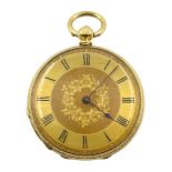 Continental 18ct gold ladies pocket watch, key wound stamped 18K, in velvet and silk lined case