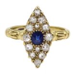 18ct gold diamond and sapphire marquise shaped ring, hallmarked