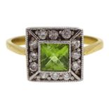 Silver-gilt peridot and cubic zirconia ring, stamped sil