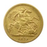 1895 gold half sovereign