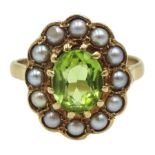 9ct gold oval peridot and split pearl cluster ring