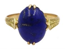 14ct gold single stone lapis lazuli ring