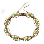 Rose gold peridot and split seed pearl link bracelet, stamped 9ct