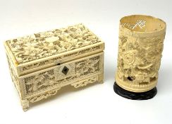 19th century Cantonese carved and pierced ivory small trinket box, L13.5cm and a similar cylindrical