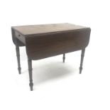 Georgian mahogany Pembroke table, single drawer, turned supports, W92cm, H72cm, D109cm