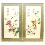 Chinese School (20th century): Birds on Branches, pair silk embroideries with character signatures 7