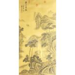 Chinese School (20th century): Mountain Landscape, watercolour on silk with character signature 111c