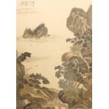 Chinese School (20th century): Mountain Landscape, watercolour on silk with character signature 76cm