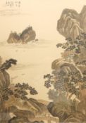 Chinese School (20th century): Mountain Landscape, watercolour on silk with character signature 76cm